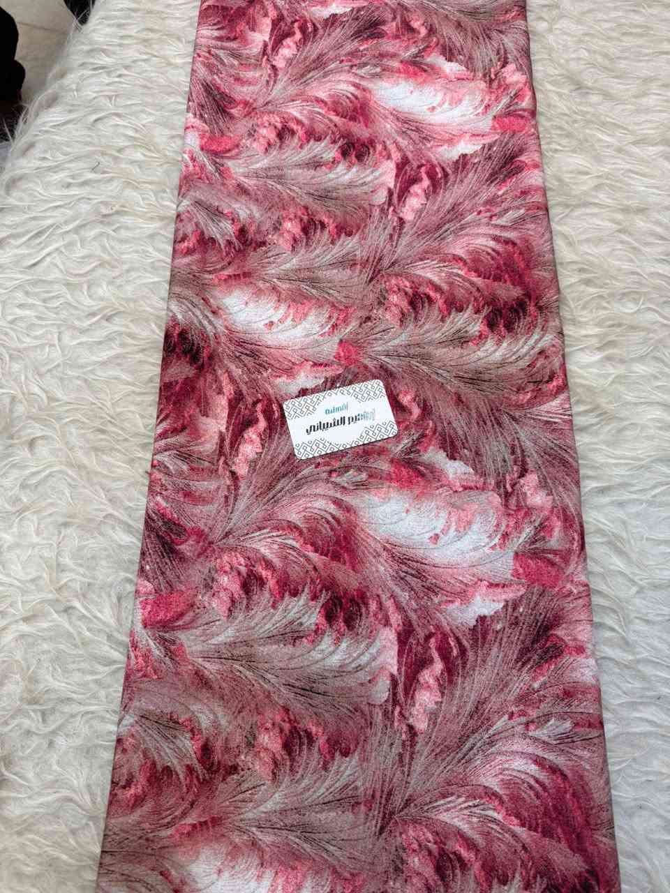 وصل جديد وصل 🤩🤩

كشمير مغربي خمايه و كوالتي يجنن 
سعر القطعه 7 الف 
سعر القطعه 3 أمتار 9 الف 
#اقمشه_ابراهيم_الشيباني 

متوفر توصيل كل محافظات العراق ✈️ 
عنواننا 📍 كربلاء شارع الجمهوريه قرب مجمع الكوثر بدايه مجمع البغدادي فوق المحل لافته باسم ابراهيم الشيباني 🏆


**إذا كنت صاحب هذا الإعلان وتريد حذفه لأي سبب، رجاءا أرسل رسالة إلى الدعم الفني**