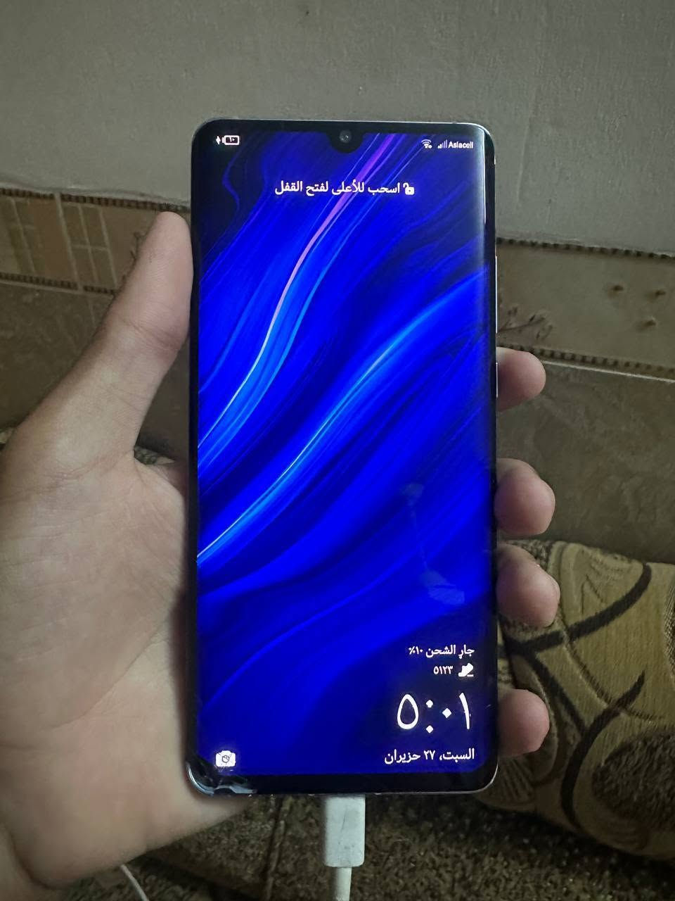 سلام عليكم 
هواوي p30 pro
ذاكرة 256
رام8
جهاز خير من الله
بي بس الطخه باسفل الشاشه ما مئثره عل لمس 
سعر 155 بي مجال
***********
