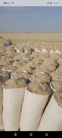 يوجد تبن حنطه مال دراسه جديد مال سنه حجم الجيس 55 واصل البيتك اتصل ودل...