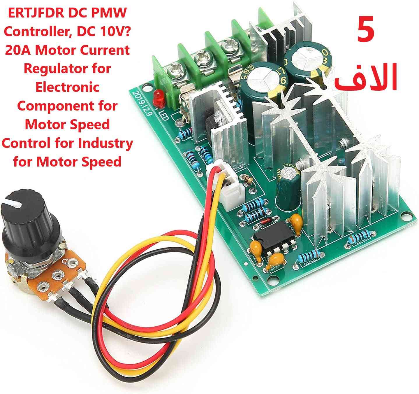 توصيل جميع المحافظات 5 الاف-الاسعار عل صور-التفاصيل في الصفحة الشخصية-المكان سليمانية ***********

