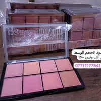 موجود توصيل لحكوو قبل ما تخلص الكمية لأن محدودة للطلب مراسلة الواتساب ...