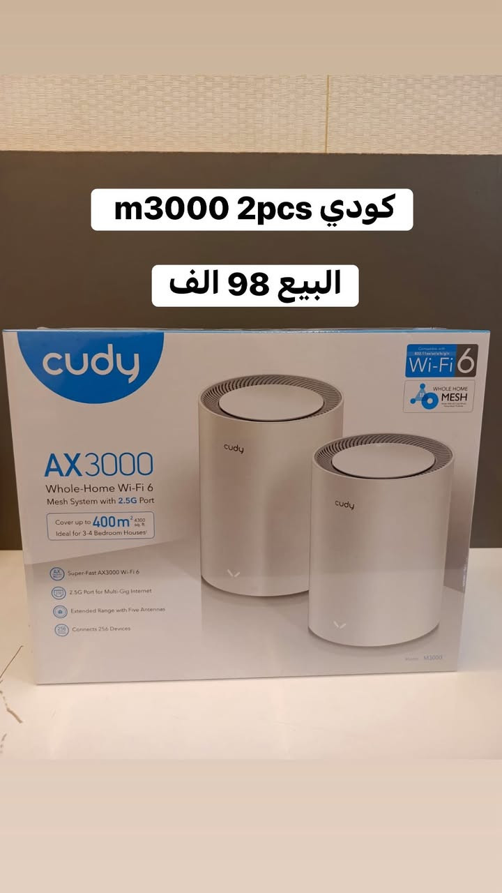 💎عروض راوترات كودي  الاسعار نارررر💎


**إذا كنت صاحب هذا الإعلان وتريد حذفه لأي سبب، رجاءا أرسل رسالة إلى الدعم الفني**