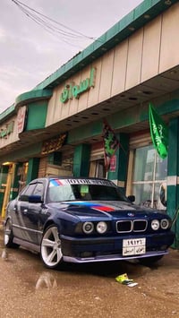 تحويرة كير • عقل مبرمج • اربيل