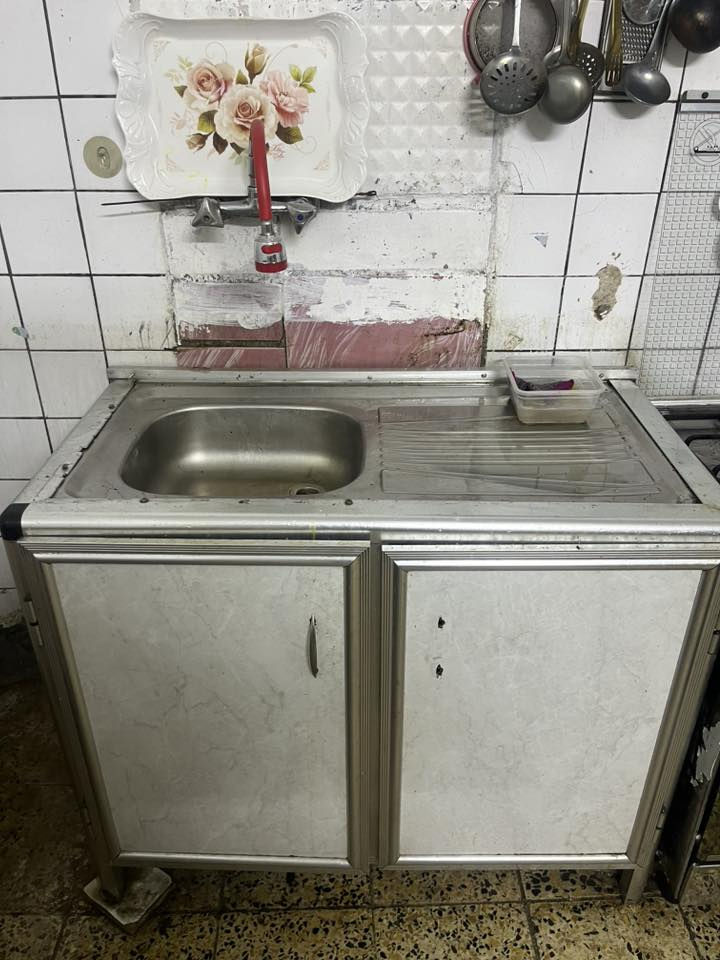 قيم واخذ مكاني شهداء السيديه ***********
