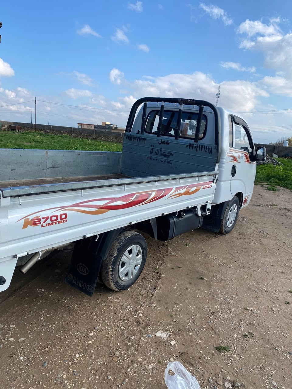 لبيع كيه حمل مديل 2020حصه كاز رقم دولي كفاله عامه تحويل ثاني يوم السعر اتصل على الرقم ***********
