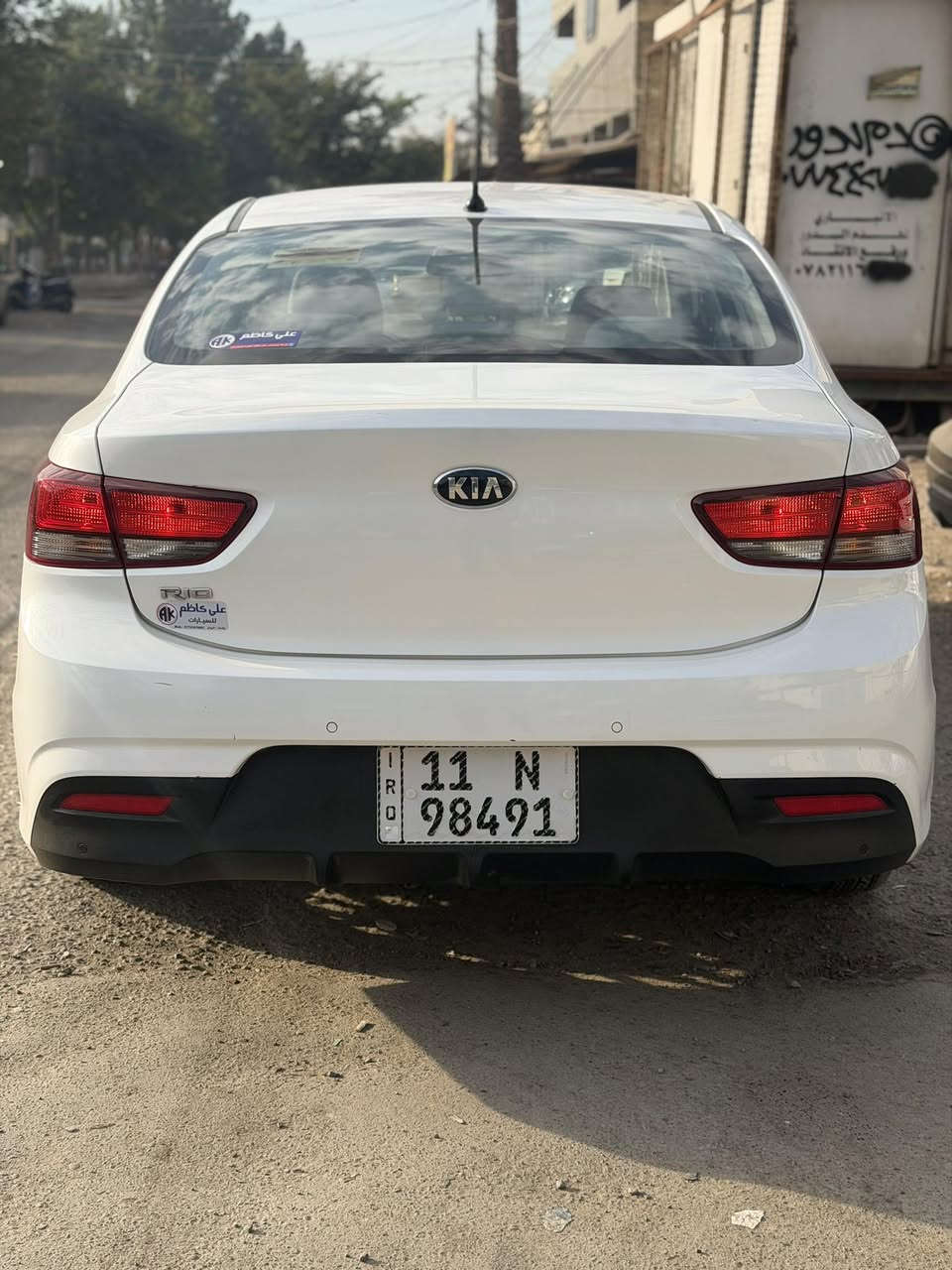 كيا ريو ٢٠١٩ خليجي
وكاله المجموعه الدوليه العراقيه
محرك ١٦٠٠ دوش 
كير ATالمرغوب
ماشيه ٦٣ الف كم
٥ ويل كب
مري شفط وكهرباء 
حساس خلفي بلادي
مكفوله من بارد وصبغ 
بيه كم شخط بالدعاميه
هزه ورقم وسنويه جديده باسمي
مكان سياره حي الجهاد او البياع
السعر ١٣٣ ورقه بيه مجال بسيط
لا تقارن سياره بالوارد أمريكي رجاءً 
***********

