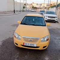 سبكترا • ٢٠٠٧ • محرك ١٦٠٠