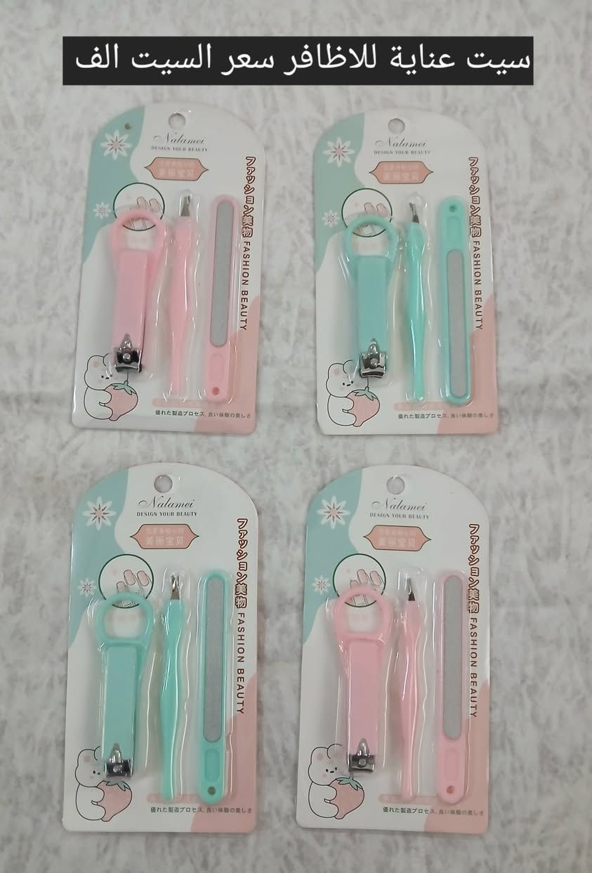 توصيل بسماية الف


**إذا كنت صاحب هذا الإعلان وتريد حذفه لأي سبب، رجاءا أرسل رسالة إلى الدعم الفني**