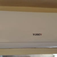 سبلت واحد طن نوع توسوت  مداخل تصليح على وضع المصنع العنوان بغداد   الس...