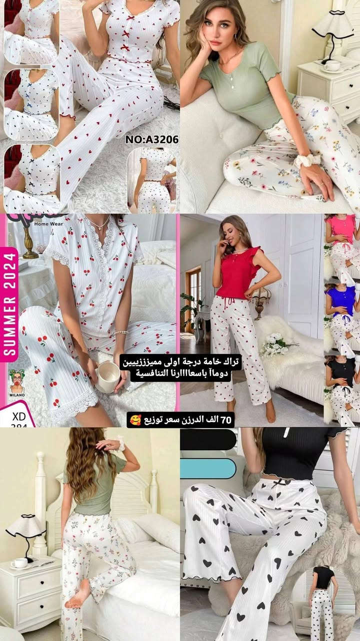 🔥🔥 تخفيضات قوية على الملابس النسائية جملة 🔥🔥
موديلات ترند + جودة عالية + أسعار تحير 💸
إذا عندك مشروع أو تفكر بمحل… هذا مكانك 👗✨
لا تضيع الفرصة كل شي ينزل اول بأول بالقناة رابط👗🔥👇
https://t.me/asatuq


**إذا كنت صاحب هذا الإعلان وتريد حذفه لأي سبب، رجاءا أرسل رسالة إلى الدعم الفني**