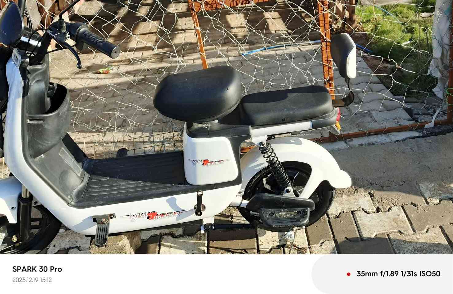 السلام عليكم دراجة شحن للبيع موديل 2025  سرعتهة 60 تجي 3 نمر و لايت عالي ناصي و دراجة ماخذهة من شهر 8 و اريد ابيعهة  و اريدهة ب 300و بيهة مجال مكاني ديوانية حي العسكري حي الصدرالثالث و ما طابة تصليح شلع و البطاريات لا منفوخات ولا بيهن شي عل ضمان او مراوس ب ماكس عدلة و انطي فرق


**إذا كنت صاحب هذا الإعلان وتريد حذفه لأي سبب، رجاءا أرسل رسالة إلى الدعم الفني**