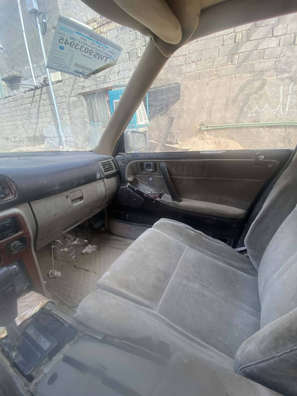 هارتوب موديل 1990دي لوكس كير ضعيف تحتاج ترتيب سياره 28ورقه رقم واسط السنويه انتهت 10/2/2026المو شراي ليتصل ***********ماكني الحله
