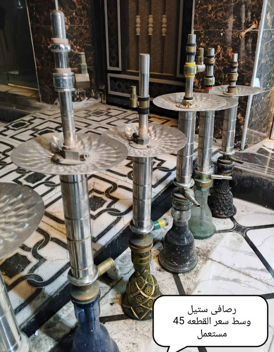 نراكيل مستعملة
طه 
سوري 
الماني 
رصافي بابلي 

توصيل موجود كل العراق 6 

*********** واتس اب للتوصيل 

العنوان موصل حي النور قرب المستوصف القديم اسم المكتب محمد الأغا للاراكيل.
