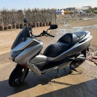 فورزة • 0/10 • بغداد الامين ثانيه