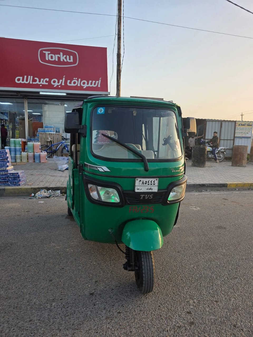 اللهم صل على محمد وال محمد تكتك تي في اس موديل 21 خير من الله كفاله عامه تحويل ثاني (***********) 7500 بها مجال تعالوا بخير وتدلل
