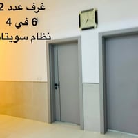 بابل المدحتيه • طابو زراعي • ٣٢٠م