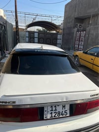 برنس • ١٩٩٥ • رقم دولي