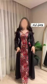 كلبيه • مقاسات ٣٨-٤٨ • خامة درجة اولى