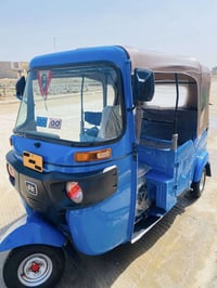 تكتك • ٢٠٢٢ • مضلع