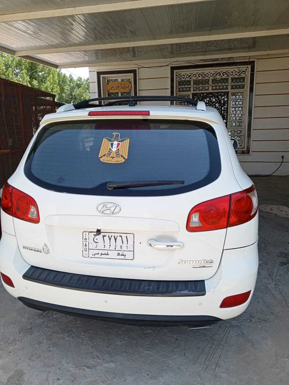 السلام عليكم سنتافيا 10خليجي 6سلندر 2700
رقم بغداد مكفوله ماعدا البنيد مفتوح لاضربه ولاصبغ 3قطع تبريد 7راكب سعره 146مكاني بابل المحاويل 
***********
