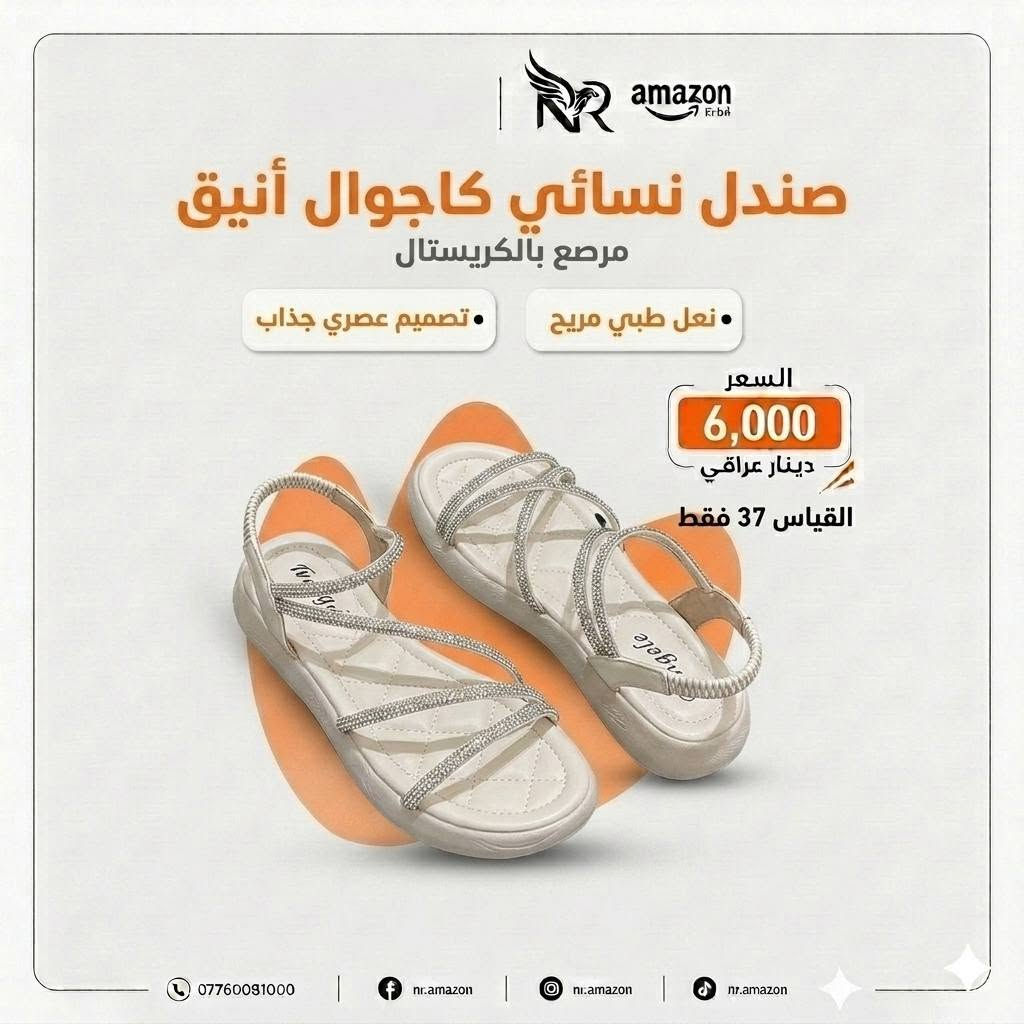 للبيع


**إذا كنت صاحب هذا الإعلان وتريد حذفه لأي سبب، رجاءا أرسل رسالة إلى الدعم الفني**