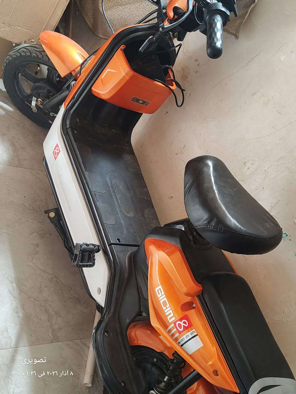 دراجه شحن للبيع ع فحص كلشي مبيهه استخدام قليل 
الشراي يتصل ع رقم
300 لسعر 
‏ ***********
