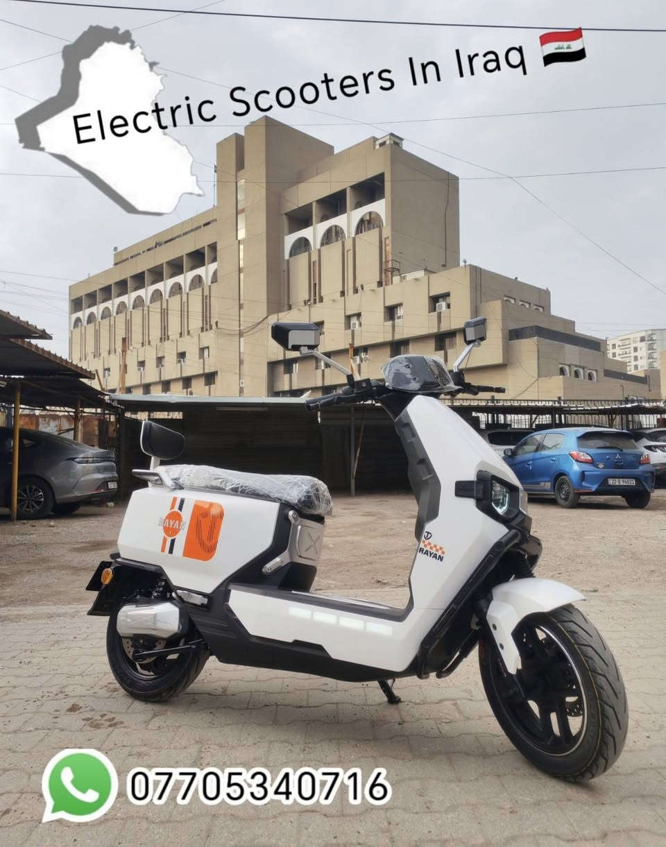 ﷽
{إنَ الُلُُه وَمٌلُائكِةِ يَصّلُوَنَ ْعلُيَ الُنَبّيَ
 يَاايَُْها الُذَيَنَ امٌنَوَ صّلُوَ عليه وَسِلُمٌوَ ْ تْسِلُيَمٌا}
           ﷺ

مرحباً متابيعنا الكرامـ 🙋
توفـرت لديـنا دراجــه الريان وحش الكون  ال  ✈️
مستخدمه أخت الجديده والطگ كارتون ماشيه قليل
                     شرط ترايها زيرو
         السعر 950 ومجاله بسيط حگ الجيه 
العنوان بغــــــــــداد شارع حيفا بالقرب من مدخل الشواكه
        ووزارة الثقافه    *********** ☎️
