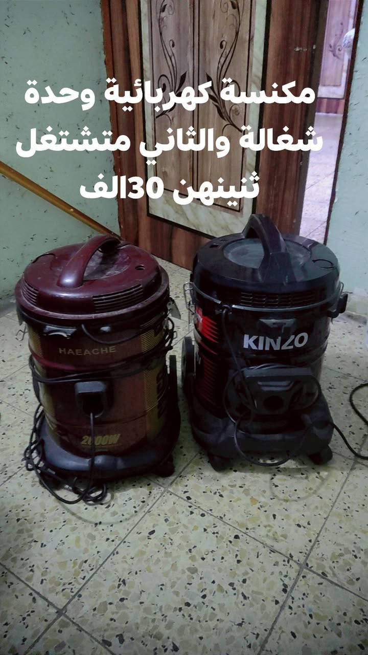 سلام عليكم غراض للبيع  العنوان الأمين الثانية


**إذا كنت صاحب هذا الإعلان وتريد حذفه لأي سبب، رجاءا أرسل رسالة إلى الدعم الفني**