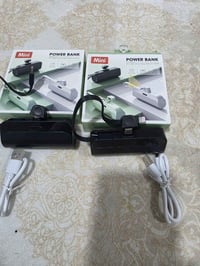 كلهن • شلع • توصيل