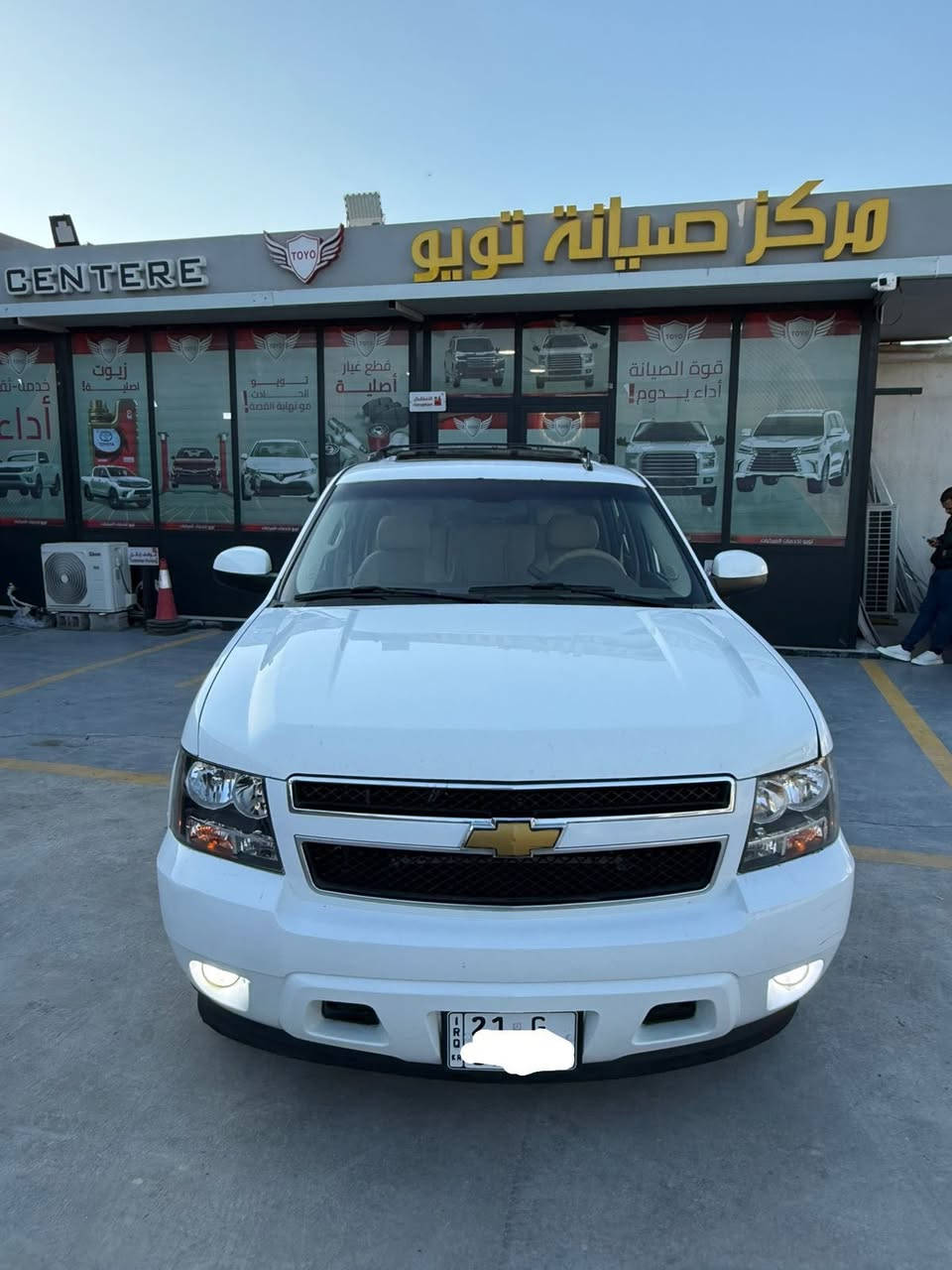 سلام عليكم
تاهو 2012 ادوات ادوات كفاله من الكصه السرقه العشاير والنتربول جاهزه فول مواصفات 1/1 LTZ جاهزه مكينه كير حداده كفاله محرك5300 حساسات كامره فتحه شاشتين تخم تايره جديد متوئم شمالي نكليزي طبق الصل السعر 90$ 
العلوان البصره 
الهاتف ***********
