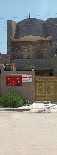 ١٠٠م • نهاية شارع 20 • ٣ غرف