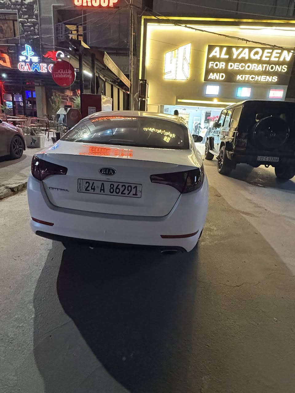 اوبتما موديل 2012 بيه بارد بدون صبغ 
الاستفسار ***********
