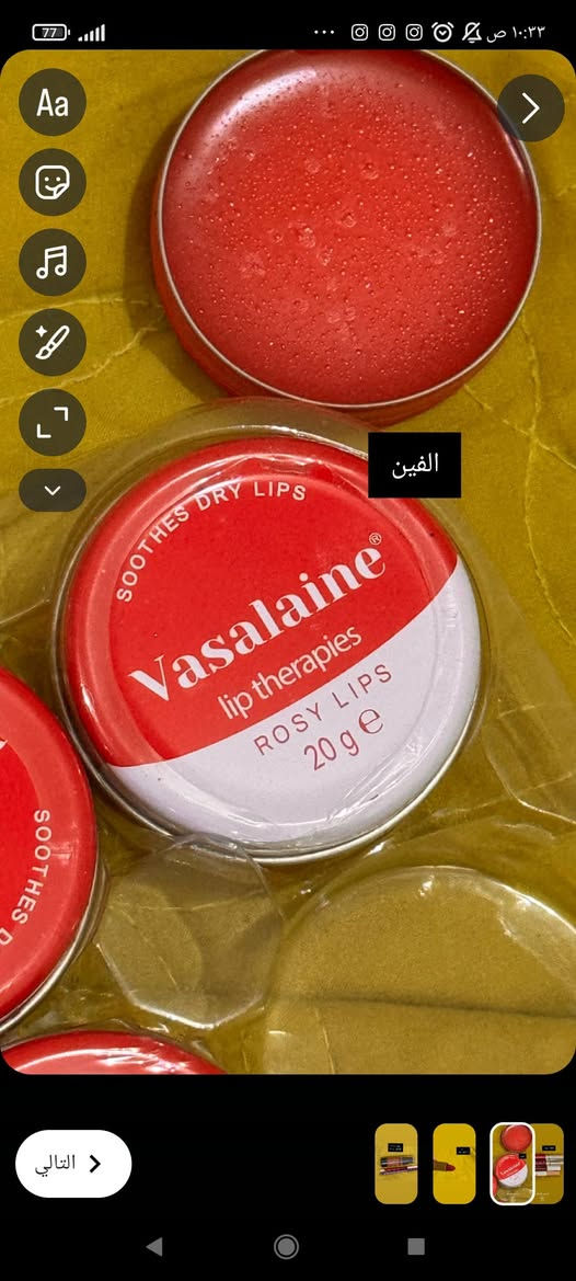 تصفية
بسعر جملة


**إذا كنت صاحب هذا الإعلان وتريد حذفه لأي سبب، رجاءا أرسل رسالة إلى الدعم الفني**