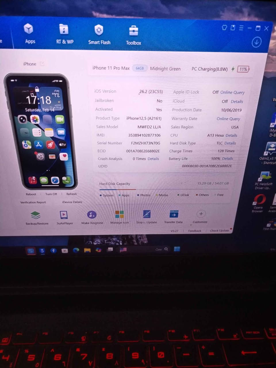 السلام عليكم
ايفون 11Pro Max
نموذج M
نضافه 100%
ذاكره 64
بطاريه 100 مبدل اصلي شرط
شاشه و كلشي بلادي
شرط حاسبه انطيك
فيس أيدي شغال و مضبوط
بدون عيب بدون مشاكل بدون ملحقات
فقط بطاريه مبدل أصلي
مكاني أربيل سعر 310 الف مكاني أربيل شراي راسلني على الخاص أربيل, العراق


**إذا كنت صاحب هذا الإعلان وتريد حذفه لأي سبب، رجاءا أرسل رسالة إلى الدعم الفني**