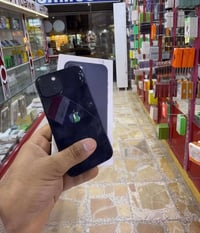 آيفون ١٣ عادي • ١٢٨ • الشطره