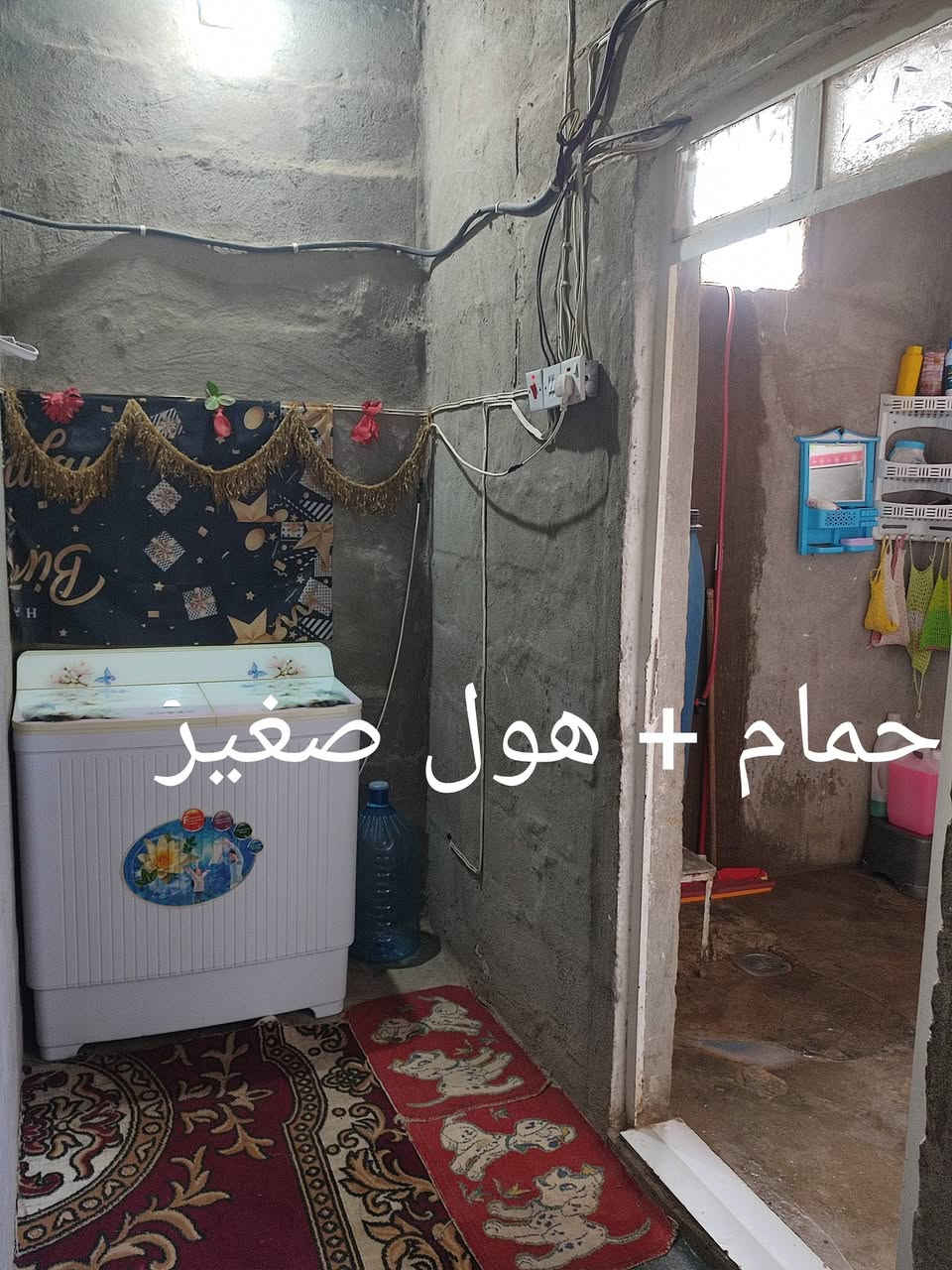 دار للبيع ركن قرار 25 قوسيات مدخل جمعية النخيل بي وصل بلديه وأجراء مستعجل السعر 50 وبي مجال اكثر استفسار عل رقم*********** مساحه 180
