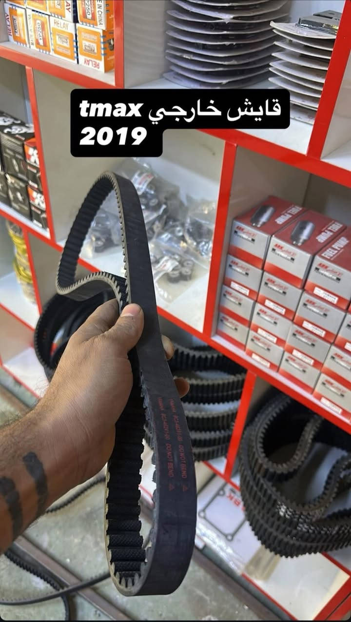 هلا شباب وصول جميع قطع ادوات تيماكس كلشي موجود  بحيل الله ماقصر ويه الكل
مكاني حله وعندي توصيل لباب البيت  مع ضمان القطع الي ابيعها

عنوان المحل حله سوق الدراجات مقابل حمام وتوت

***********
