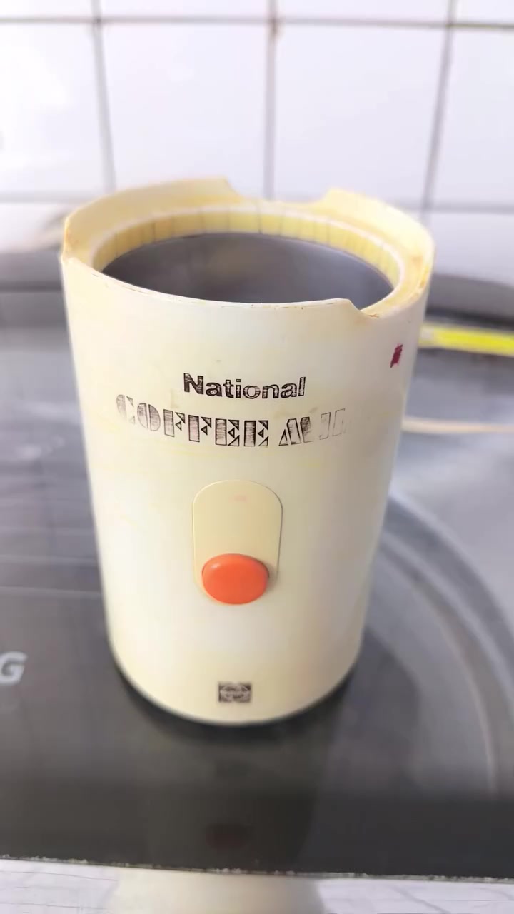 طاحونة ناشيونال ياباني استيراد المنشاة العامة التجارية العراقية شغالة على الفحص بيهة ضرر فقط الغطاء الاعلى وملحوم مثل ما مبين بالصور السعر ٢٠ وبيها مجال المكان البياع. للتواصل خاص.


**إذا كنت صاحب هذا الإعلان وتريد حذفه لأي سبب، رجاءا أرسل رسالة إلى الدعم الفني**