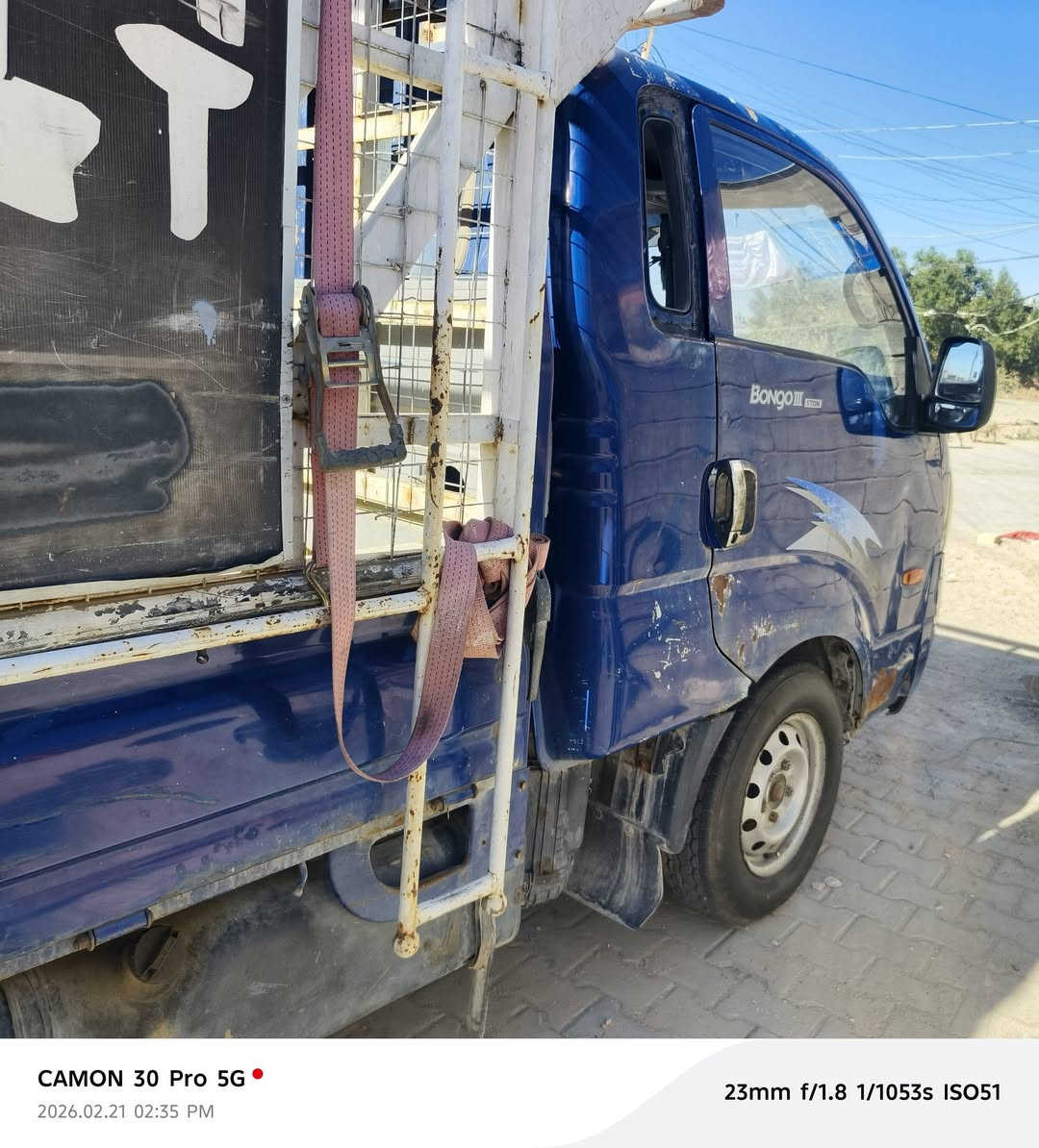 سلام عليكم كيا بنكو 3 بابل مكينه 3000 مفتوح السياره مكفوله بس بيه ملاحظات ونقوصات السياره مكان السياره بغداد 68 بيه مجال بسيط ملاحضه السياره تخم كامل جديد تايرات الخلفي أو امامي


**إذا كنت صاحب هذا الإعلان وتريد حذفه لأي سبب، رجاءا أرسل رسالة إلى الدعم الفني**