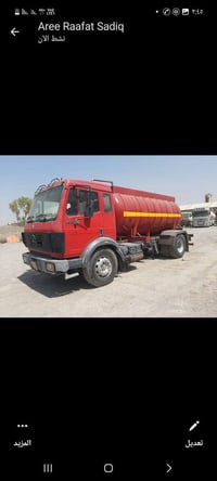 كرواتي موديل 93 جاهزه بلادي مكفوله 07712350309رقم اربيل