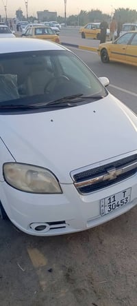 أفيو • ٢٠١١ • مستعجل