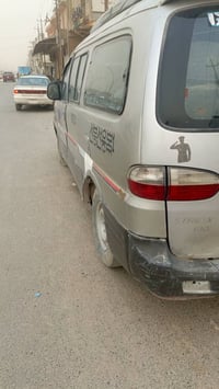 استاركس 7 • رقم بغداد • تحويل