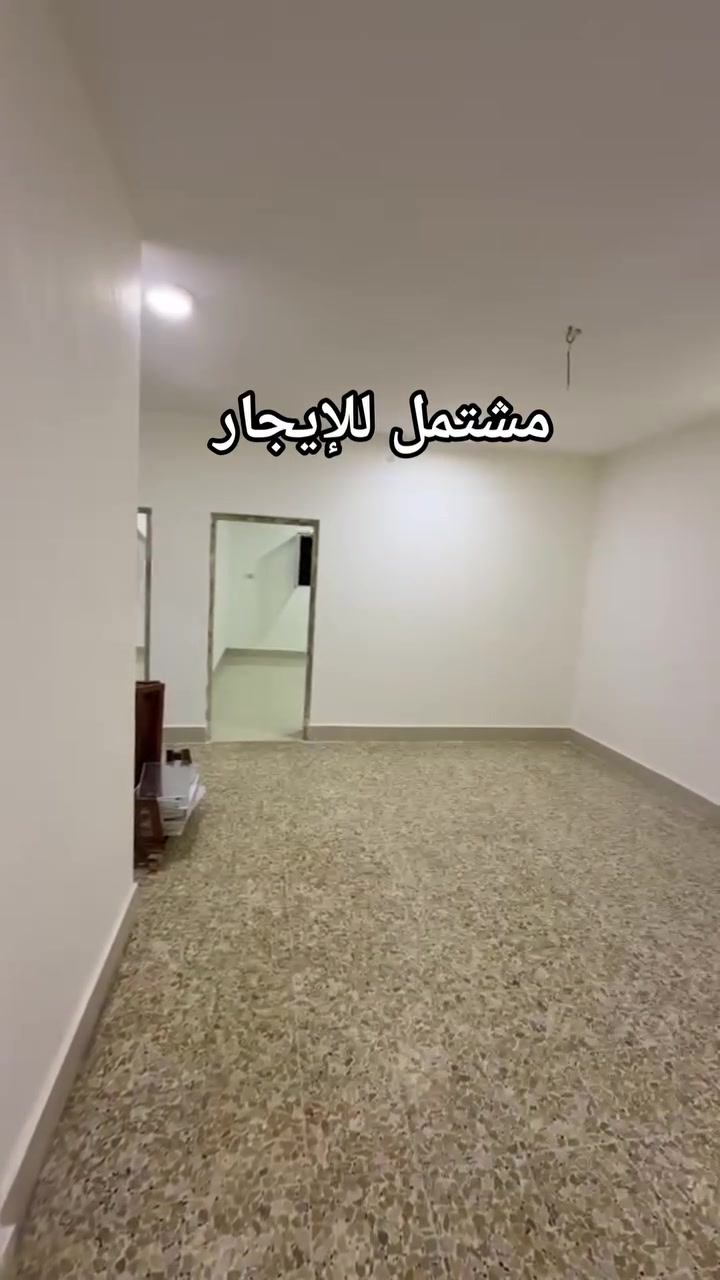 مشتمل للإيجار طابق ثاني معزول وجديد يتكون من غرفة نوم واسعه عدد 2وصاله واسعه ايضاً ومطبخ وصحيات وبالكون المشتمل مجهز بنظام الدكتات وكما موضح بالفيديو ..
الموقع /حي العبور قرب المركز الصحي منطقة سكنيه مخدومه ...🏫🏞🕌 
للأستفسار مراجعة مكتب ابو صبار ..
او الاتصال على الرقم ***********☎️
