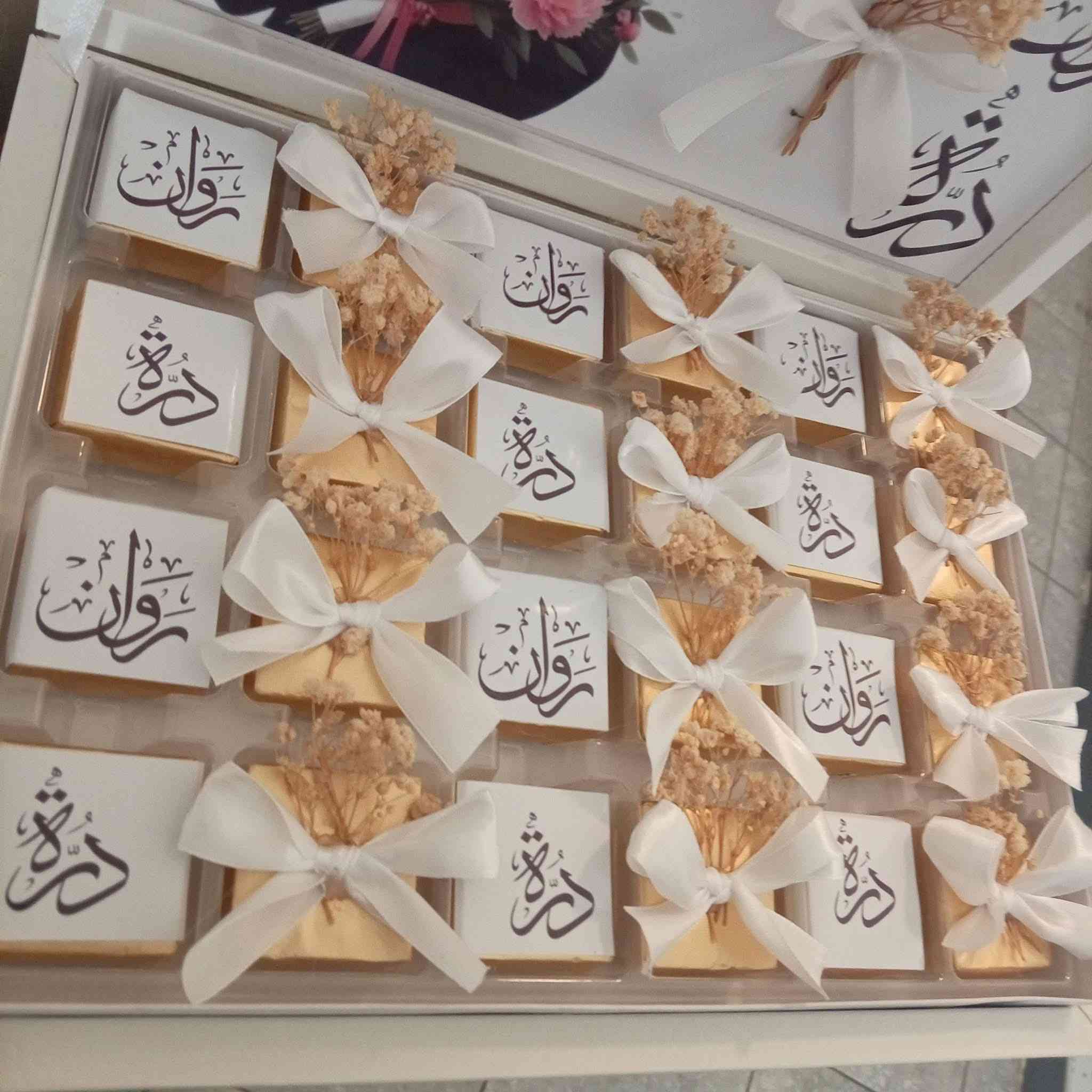 بوكس كاكو ب16 🌸@إشارة


**إذا كنت صاحب هذا الإعلان وتريد حذفه لأي سبب، رجاءا أرسل رسالة إلى الدعم الفني**