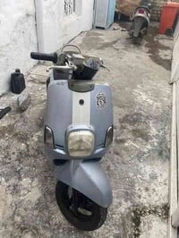 للبيع أسم برقي مامفتوح مدينه الصدر  750 كفاله عامه  07736528274