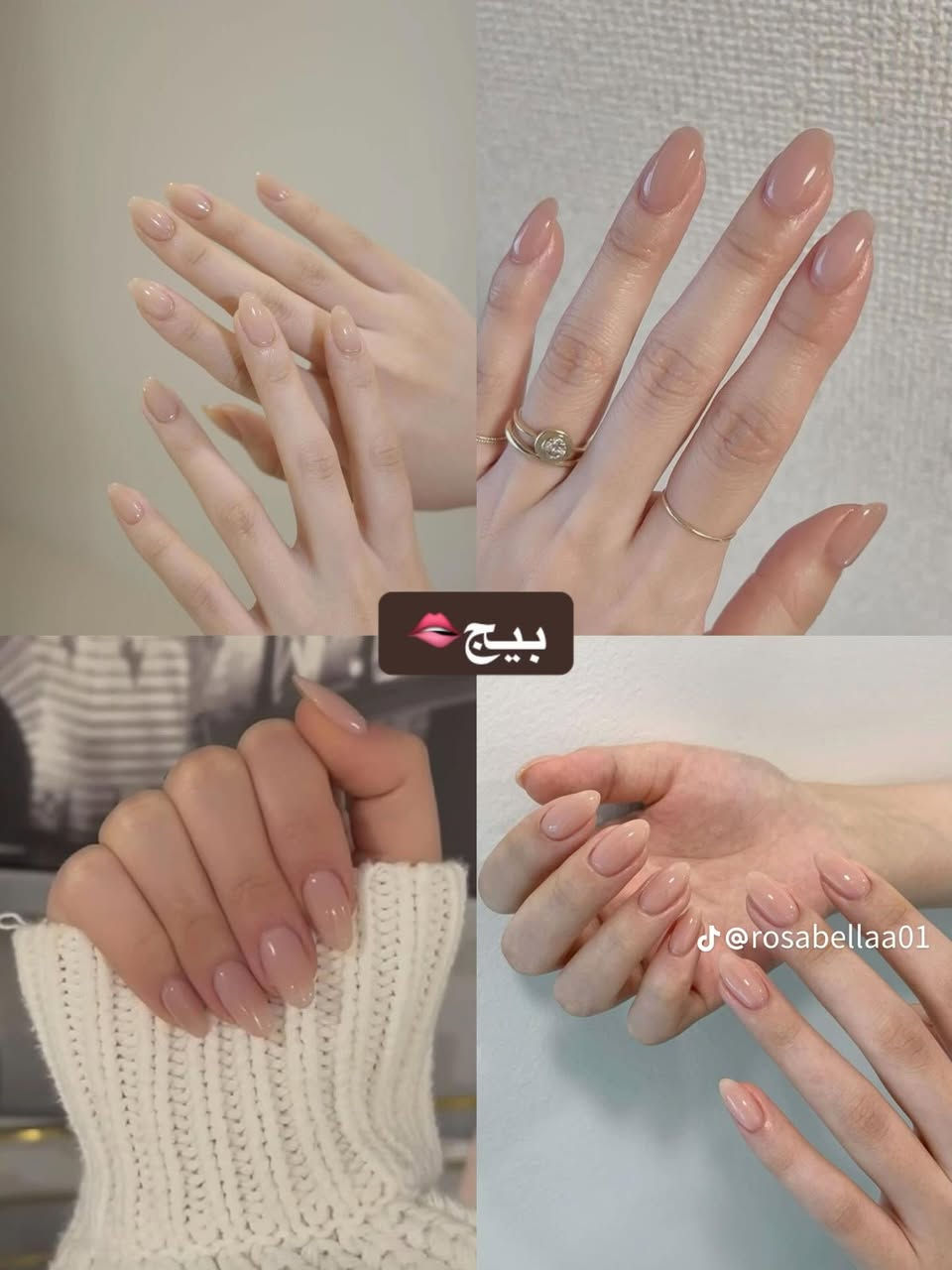 الوان اظافر تبرز انوثتك..🌸


**إذا كنت صاحب هذا الإعلان وتريد حذفه لأي سبب، رجاءا أرسل رسالة إلى الدعم الفني**