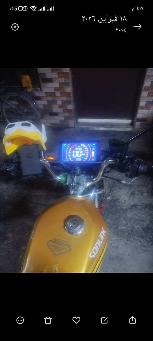 دراجه سونك للبيع ماشيه950كيلو بس بعدهة زيرو ثاني تبديله دهن مديل 2025 محرك200 دراجه ما صار شهر ماخذهة وعايفهة بل بيت سعر 800قفل


**إذا كنت صاحب هذا الإعلان وتريد حذفه لأي سبب، رجاءا أرسل رسالة إلى الدعم الفني**