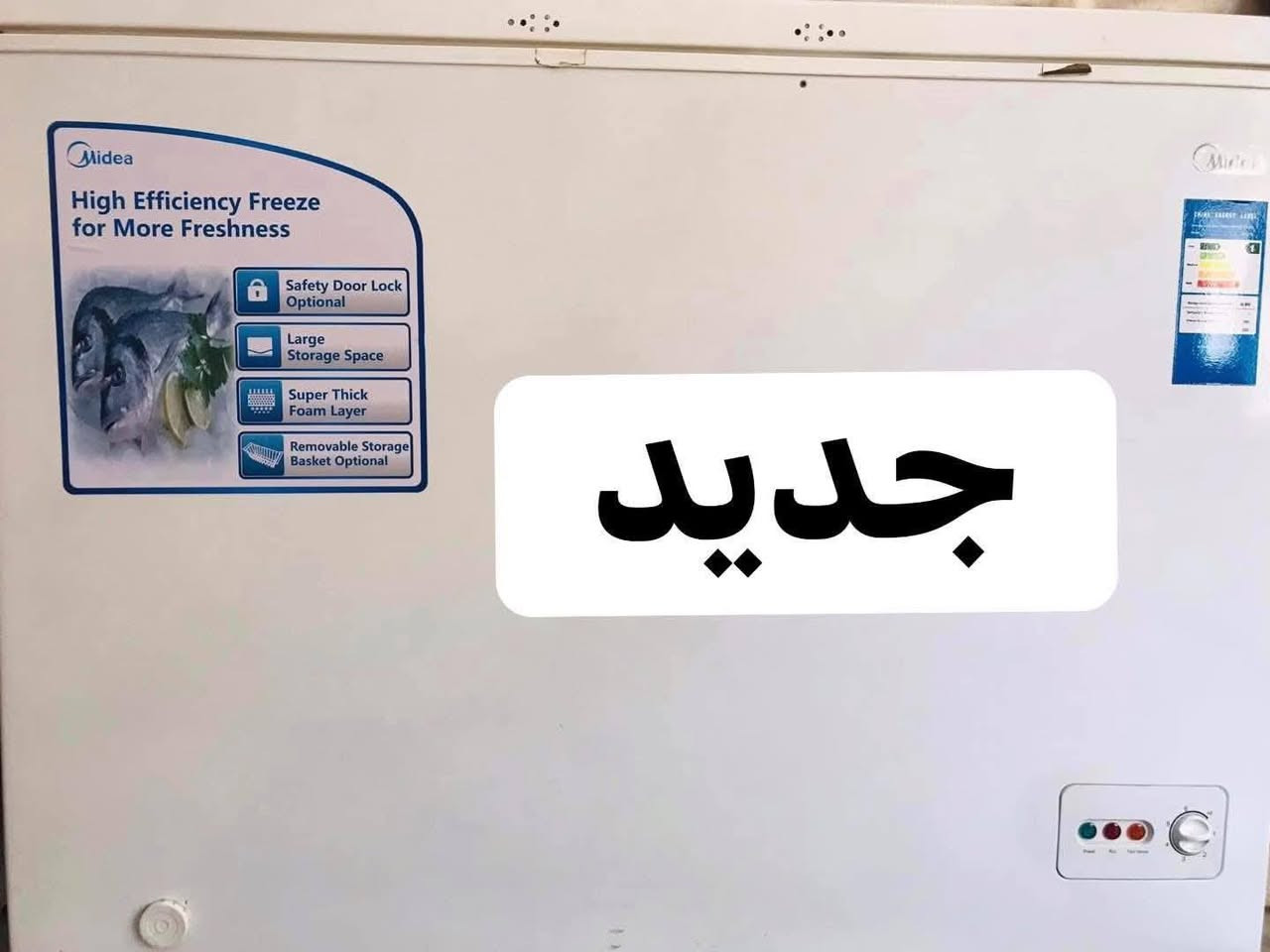 للبيع🛑
عارضه عامودي شركة رويل الرحمٰني #جديد 

السعر 475 الف  وبيها مجال

مجمده حجم 14 قدم شركة ميديا #جديد 

السعر 325 الف  وبيها مجال
***********
***********
