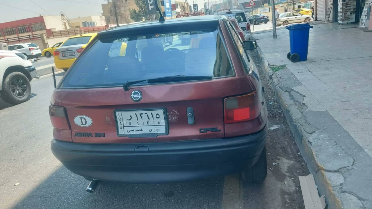 استرا موديل ٩٢ السقف سلايت ما بيها صبغ َلا بيها تصليح كلو اصلي محركها ١٦ وشرط الكير والمحرك الشرعي يبيعو وشرط التحويل رقم الماني السنوية 2028 السعر 41 وبيها مجال


**إذا كنت صاحب هذا الإعلان وتريد حذفه لأي سبب، رجاءا أرسل رسالة إلى الدعم الفني**