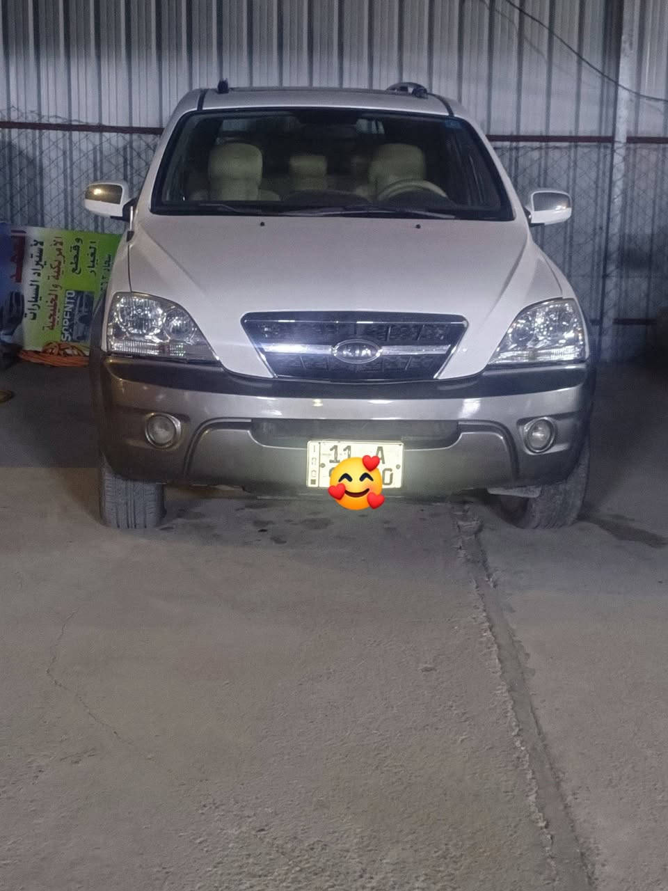 سياره سورنتو خليجية موديل 2009 بيع ومراوس 
رقم بغداد دولي 
السعر خاص


**إذا كنت صاحب هذا الإعلان وتريد حذفه لأي سبب، رجاءا أرسل رسالة إلى الدعم الفني**